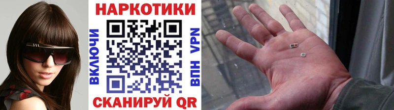 Магазины продажи наркотиков Кстово Гашиш  A PVP  АМФ  COCAIN  МЕФ 