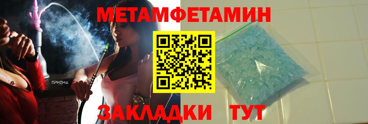 Ляпка  Бошки Шишки  Меф  Кислота  COCAIN  Кстово  Гарик  Вход с VPN 