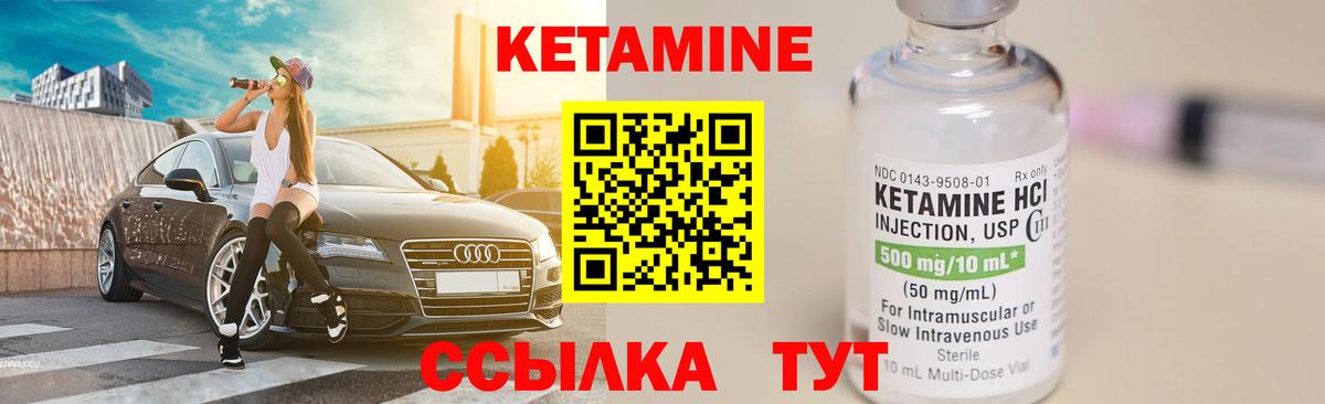 Кстово  NBOMe  COCAIN  Вейп ТГК  Канабис  Гашиш  Мефедрон   Меф кристаллы  Метадон 
