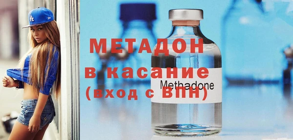 винт Нязепетровск