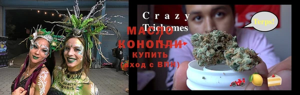 спиды Няндома