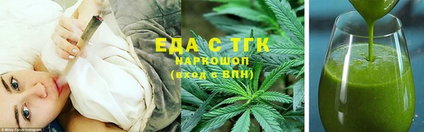 винт Нязепетровск