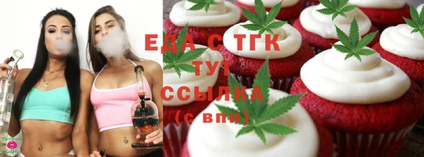 спиды Няндома