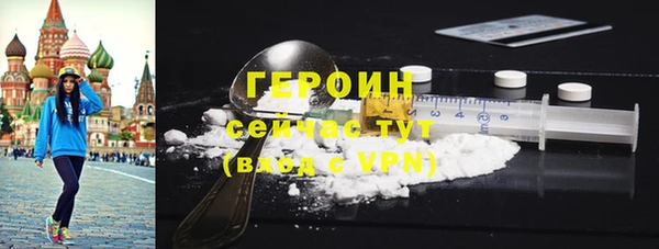 ECSTASY Новодвинск
