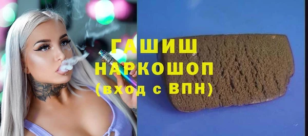 СК Новокубанск