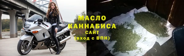 ECSTASY Новодвинск