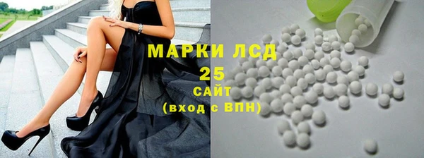 винт Нязепетровск