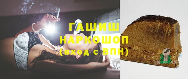 ECSTASY Новодвинск