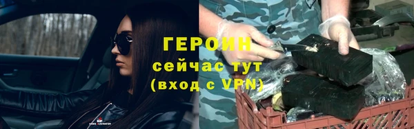 СК Новокубанск