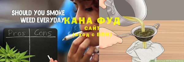 СК Новокубанск