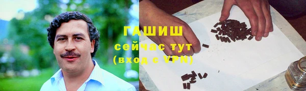 дмт Нягань