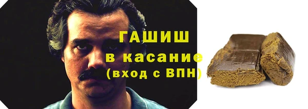 ECSTASY Новодвинск