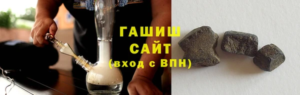 ECSTASY Новодвинск