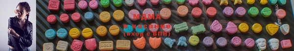 винт Нязепетровск