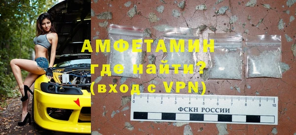 спиды Няндома