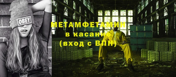 дмт Нягань