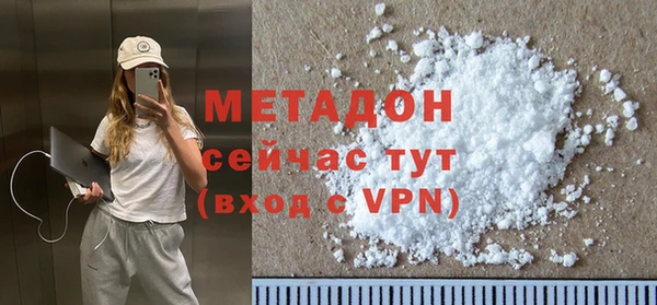 дмт Нягань