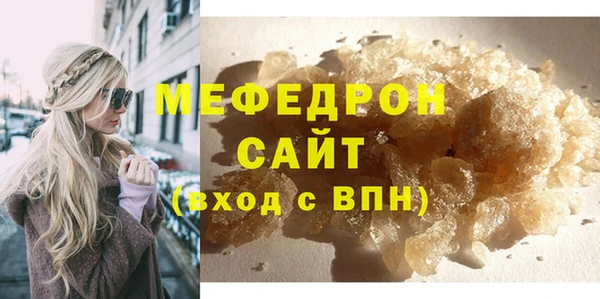 СК Новокубанск