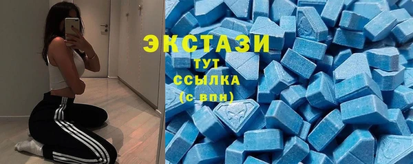 спиды Няндома