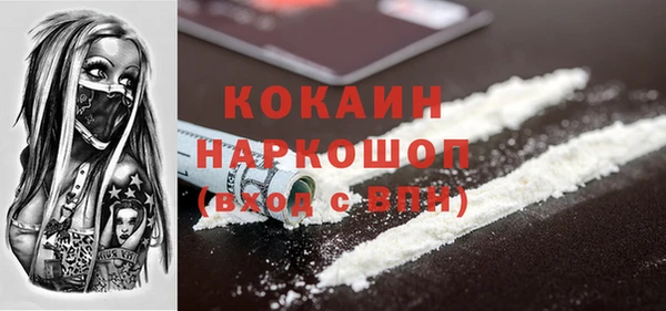 СК Новокубанск