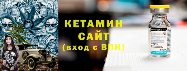 СК Новокубанск