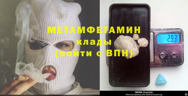 СК Новокубанск