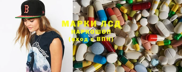 спиды Няндома