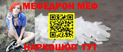 марихуана Жуковский