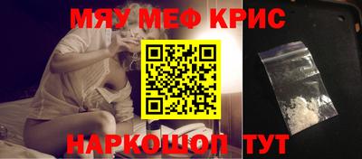 MDMA Premium VHQ Заволжье