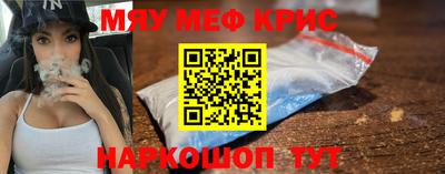 MDMA Premium VHQ Заволжье