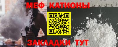 2c-b Азнакаево