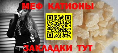 марихуана Жуковский