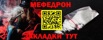 марихуана Жуковский