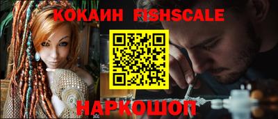 марихуана Жуковский