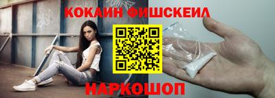 круглые Заводоуковск