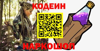 марихуана Жуковский