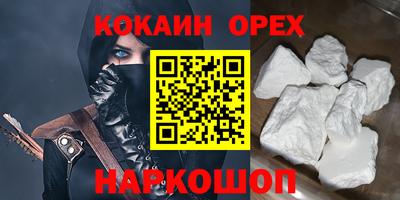 круглые Заводоуковск