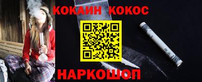 круглые Заводоуковск