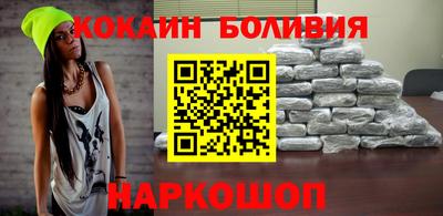 MDMA Premium VHQ Заволжье