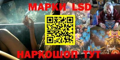 ALPHA-PVP Кулебаки