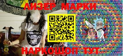 MDMA Premium VHQ Заволжье