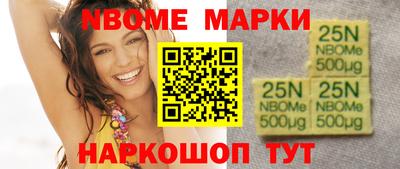 MDMA Premium VHQ Заволжье