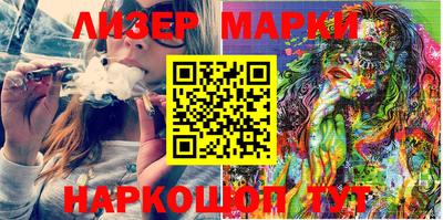 MDMA Premium VHQ Заволжье