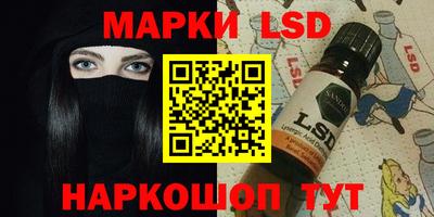 MDMA Premium VHQ Заволжье