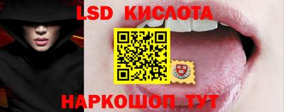 MDMA Premium VHQ Заволжье