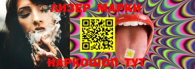 MDMA Premium VHQ Заволжье