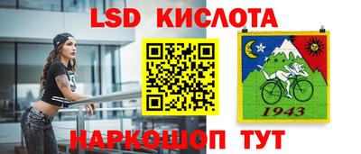 MDMA Premium VHQ Заволжье