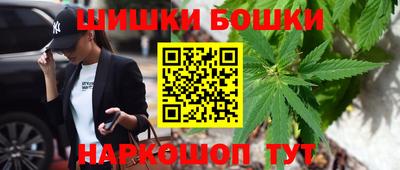 стаф Волжский