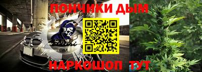 круглые Заводоуковск