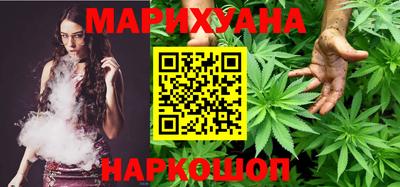 круглые Заводоуковск